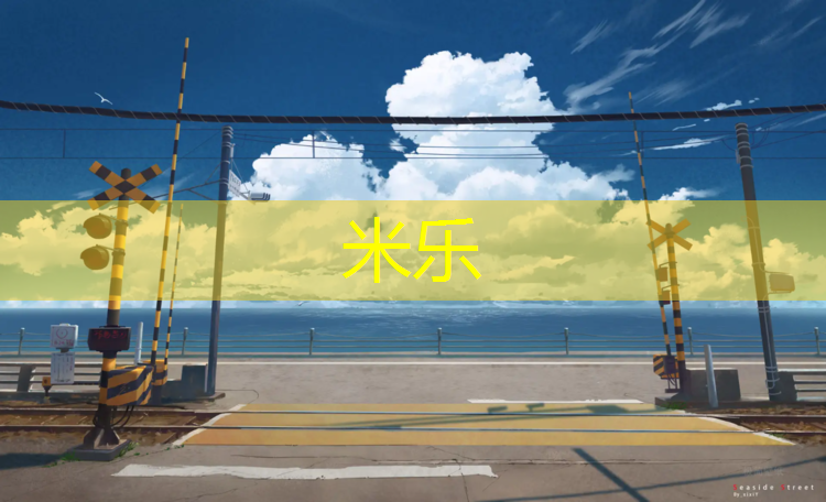 <strong>米乐m6官网登录入口：哑铃怎么练手</strong>