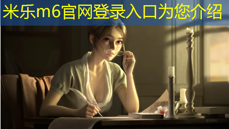 米乐为您介绍：比较知名的哑铃排行榜前十名