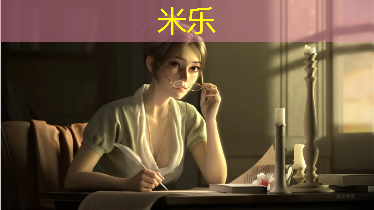 <strong>米乐m6官网登录入口：常熟幼儿园塑胶跑道施工</strong>