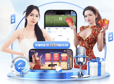 ayx游戏app 2026教育科技资讯：智能算法加速落地，个性化学习系统在K12与职教场景的最新应