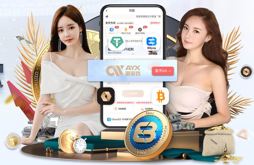 ayx 2026年传媒行业趋势：自然语言处理在新闻生产中的应用，正从自动摘要迈向全流程审
