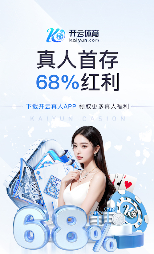 ayx 2026教育信息化动态：深度学习技术驱动题库推荐系统加速落地，学校最关注哪些效果
