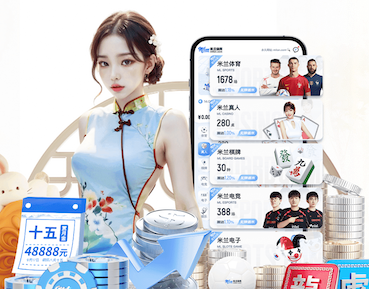 ayx游戏app 2026企业人工智能办公助手落地新动态：从试点培训到全员推广的ROI评估框架