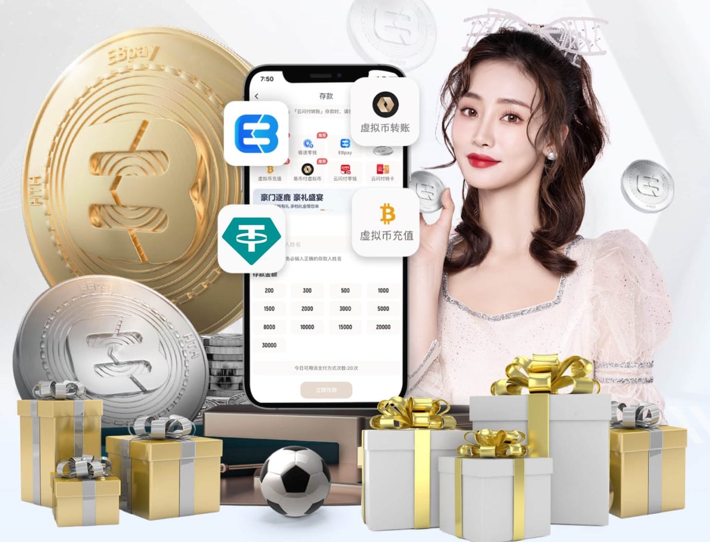 ayx游戏app 展会数字传媒解决方案实战：多屏联动、互动抽奖与现场内容快速更新怎么做