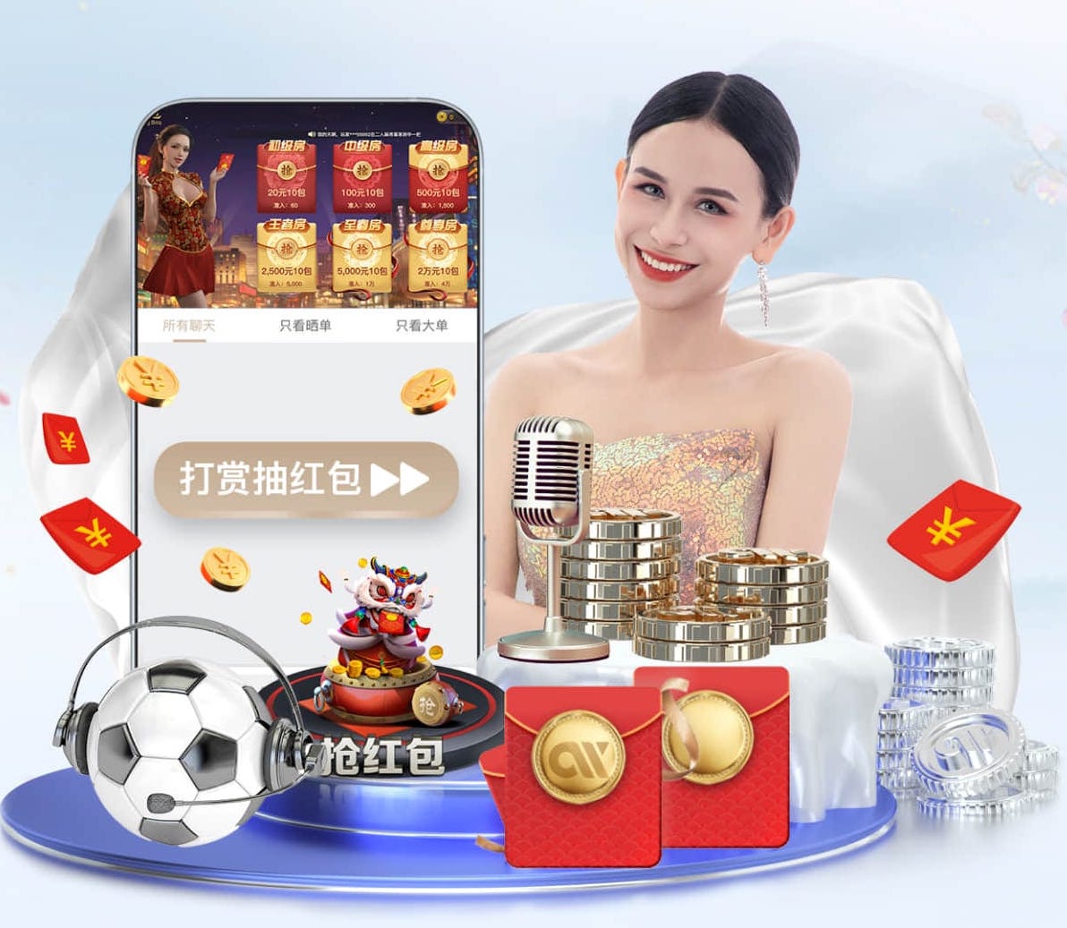 ayx 影视传播危机公关怎么做：差评舆情、剧情争议与演员事件的应对预案与标准流程